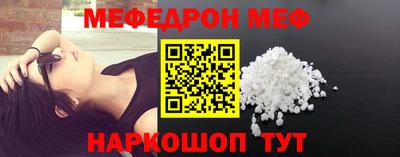 метадон Обь