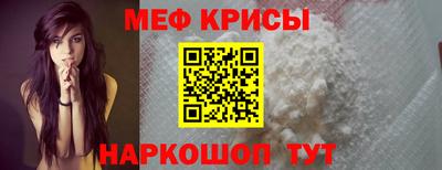 гашишное масло Обнинск